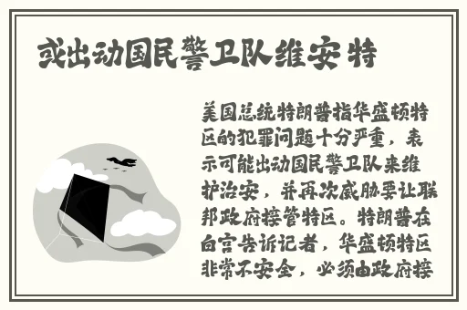 亚欧一线二线久久杏花网